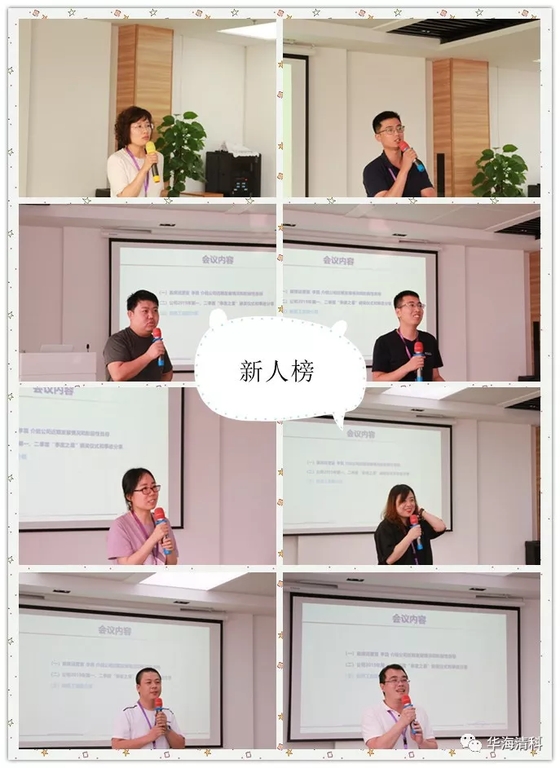 AG真人·(中国)官方网站