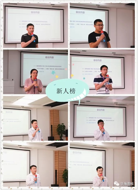 AG真人·(中国)官方网站