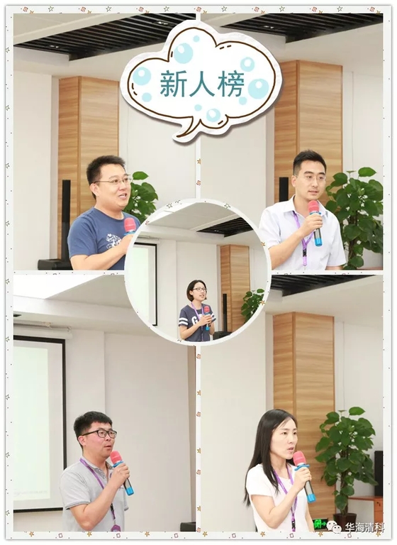 AG真人·(中国)官方网站