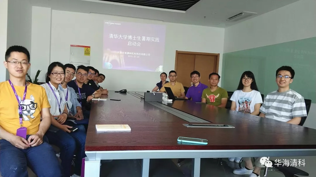 AG真人·(中国)官方网站