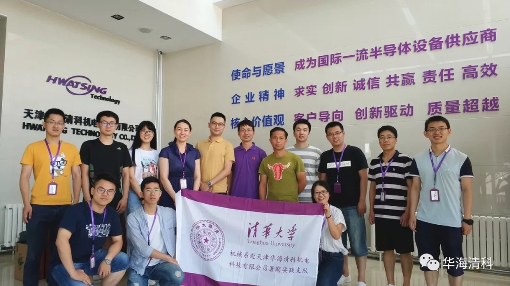 AG真人·(中国)官方网站