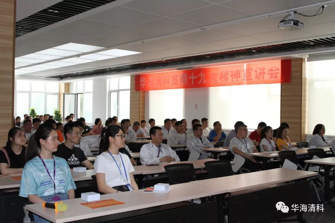 AG真人·(中国)官方网站