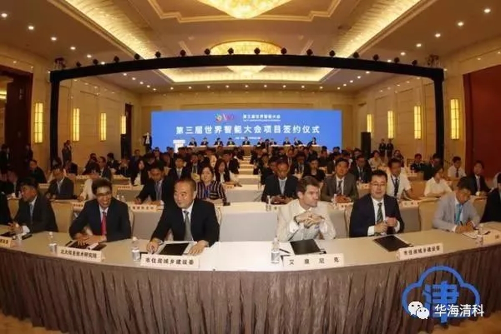 AG真人·(中国)官方网站