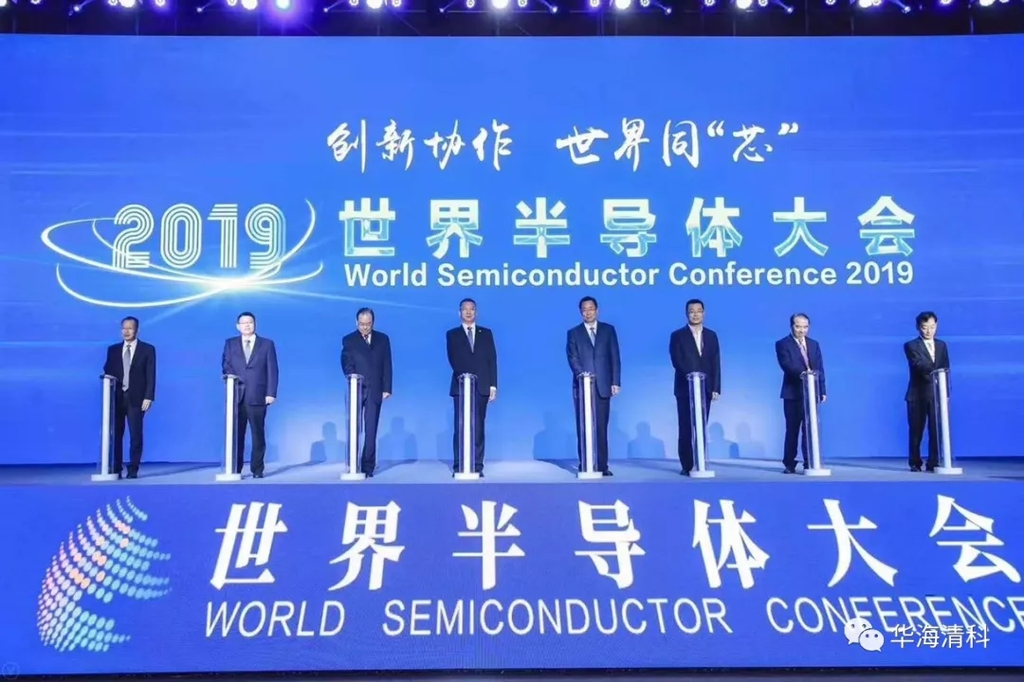 AG真人·(中国)官方网站