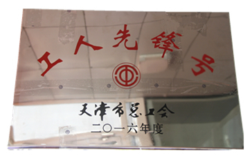 AG真人·(中国)官方网站