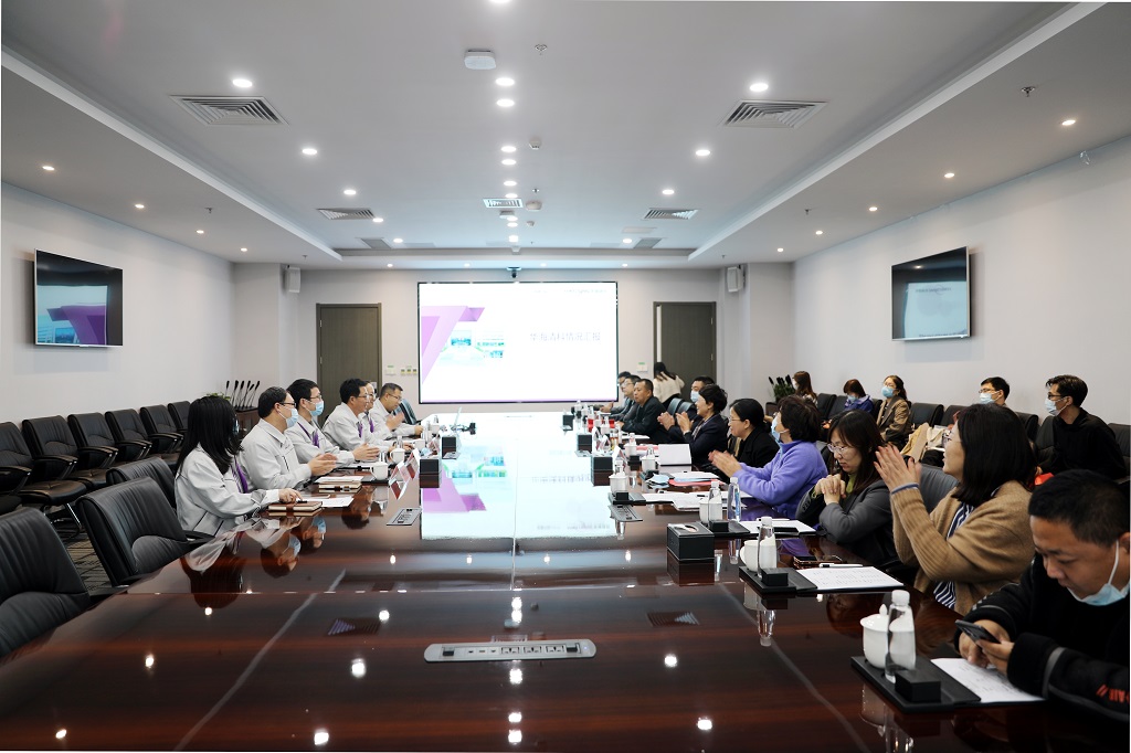 AG真人·(中国)官方网站