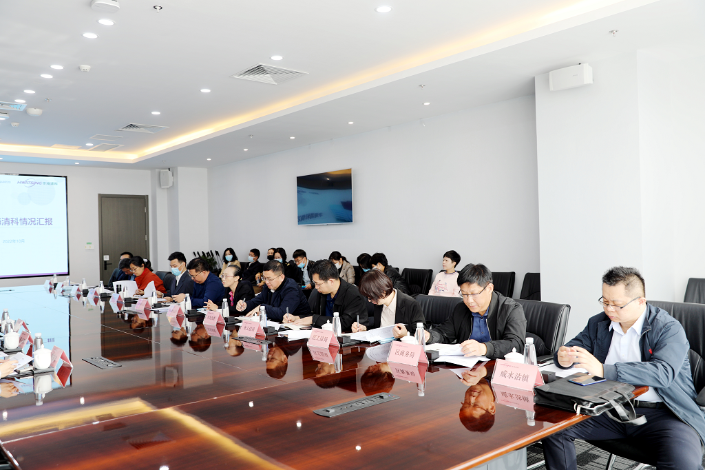 AG真人·(中国)官方网站