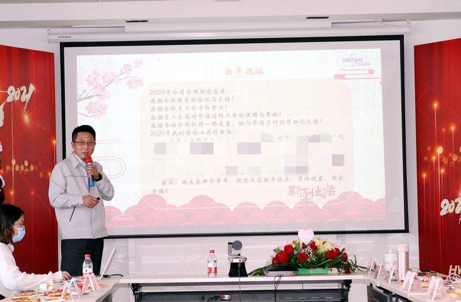 AG真人·(中国)官方网站